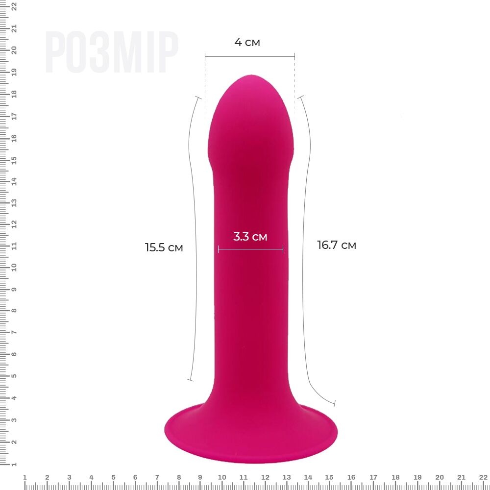 Двошаровий ділдо з вібрацією Adrien Lastic Hitsens 2 Pink, відмінно для страпона, макс діаметр 4 см, SO5052 фото