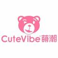 CuteVibe (Китай)