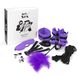 BDSM-набор Art of Sex – Soft Touch BDSM Set, фиолетовый, 9 предметов SO6600 фото 1