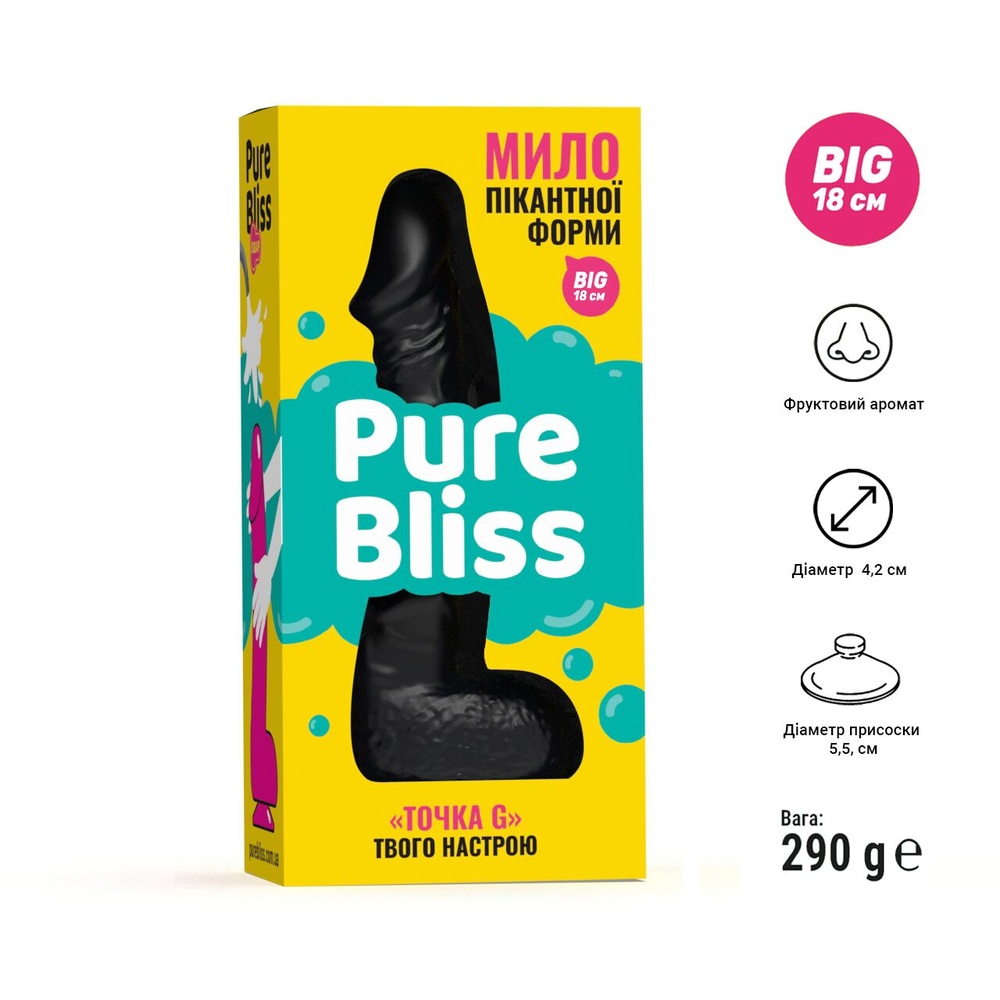 Крафтове мило-член із присоскою Pure Bliss BIG Black, натуральне SO6362 фото