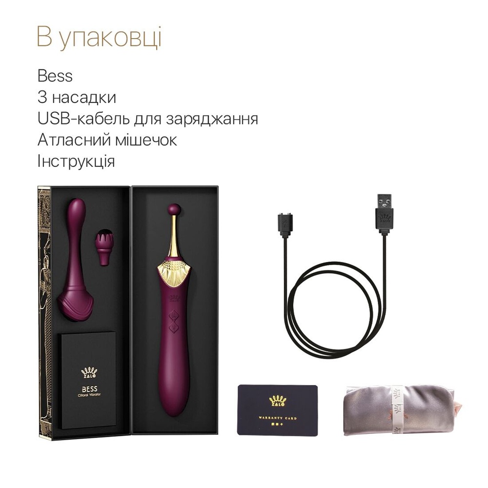 Вагінально-кліторальний вібратор Zalo — Bess Velvet Purple, мультифункціональний із насадками SO6653 фото