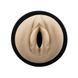 Мастурбатор Adrien Lastic Siltex Ultra Masturbator SX0804 фото 4