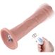 Фаллоимитатор 10.2″ с вибрацией для секс-машин Hismith Silicone Dildo with Vibe, KlicLok, пульт ДУ SO6211 фото 1