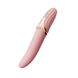 Вібратор Zalo – EVE Sakura Pink, вібрація + ротація, імітація язичка, підігрів до 39 °C SO9549 фото 6