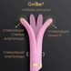 Gvibe 3 Pink Gift Box - Вібратор для різних зон, 18х3.5 см (рожевий) FT10745 фото 4