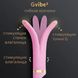 Gvibe 3 Pink Gift Box - Вибратор для разных зон, 18х3.5 см (розовый) FT10745 фото 4