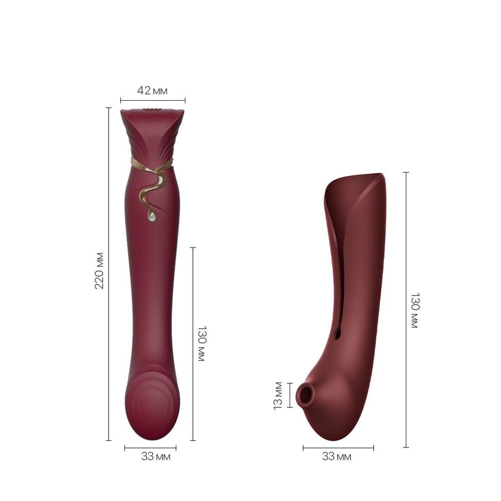 Смартвибратор 3в1 Zalo — Queen Wine Red, пульсирующая жемчужина и вакуум, кристалл Swarovski SO6662 фото