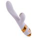 Вібратор-кролик з флогером LOCKINK SEVANDA Whip Vibrating Massage Wand - White & Golden SX0904 фото 2