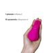 Вібратор Adrien Lastic Caress Pink з насадками для стимуляції ерогенних зон, які обертаються. AD11091 фото 4