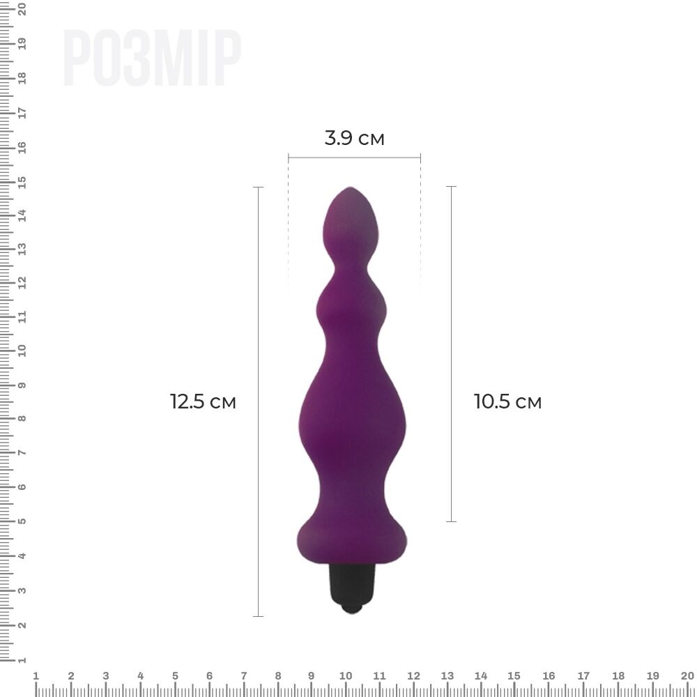 Анальная пробка с вибрацией Adrien Lastic Bullet Amuse Purple, макс. диаметр 3,9см AD20293 фото