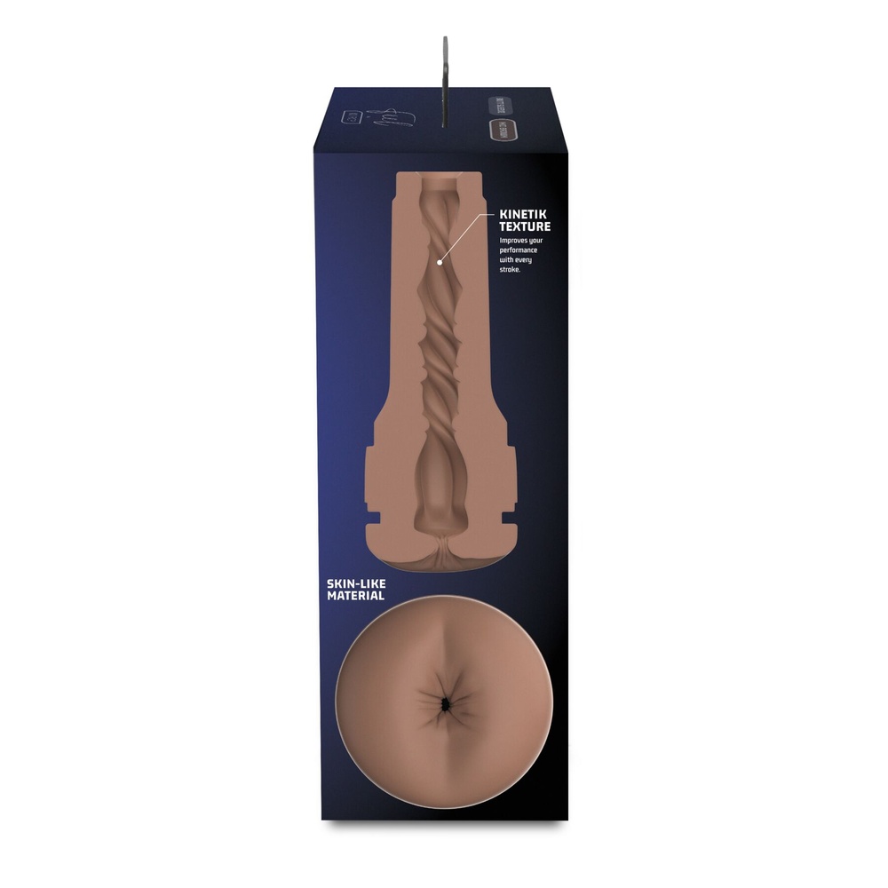 Мастурбатор-попа Kiiroo Feel Stroker Butt Mid Brown для секс-машины Kiiroo Keon SO7670 фото