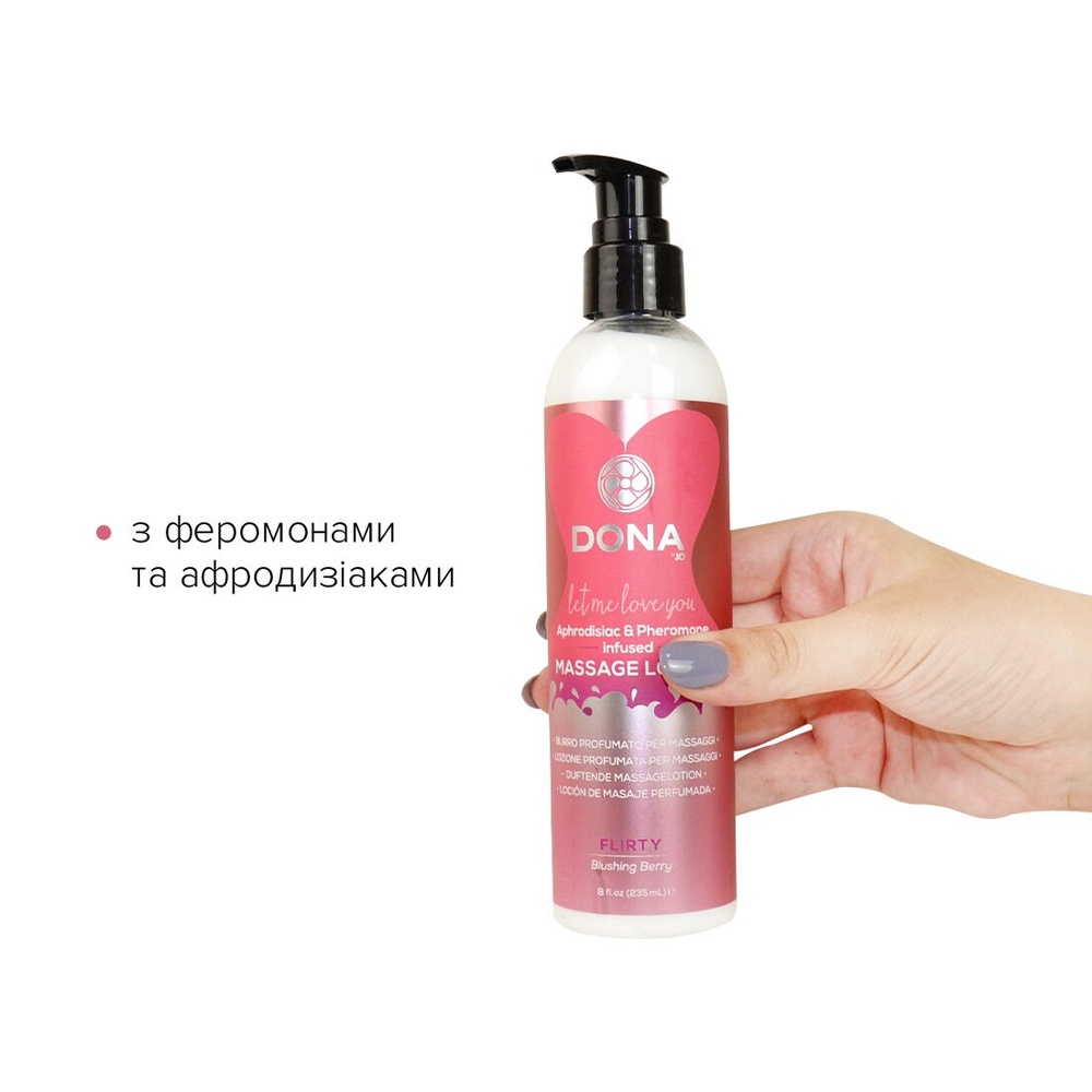 Массажный лосьон DONA Flirty — Blushing Berry (235 мл) увлажняющий с афродизиаками и феромонами SO2103 фото