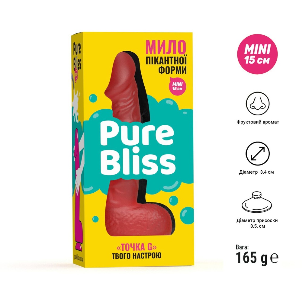 Крафтовое мыло-член с присоской Pure Bliss MINI Red, натуральное SO6355 фото