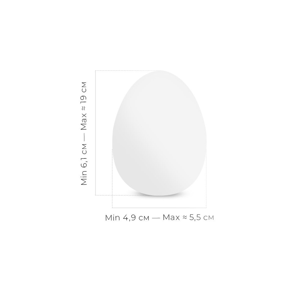 Мастурбатор яйце Tenga Egg Shiny (Сонячний) E24241 фото